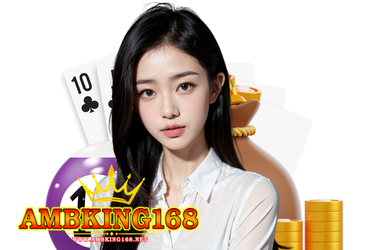 ambking สล็อต