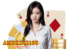 ambking168 สมัคร